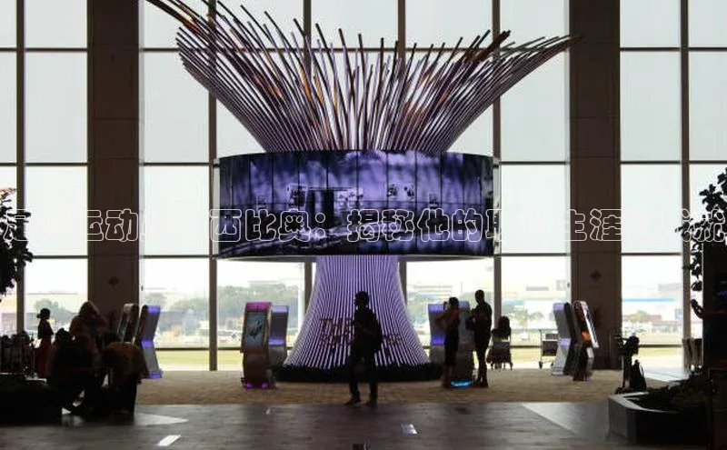 星欧娱乐官方网站小度商城足球运动员尤西比奥：揭秘他的职业生涯和成就