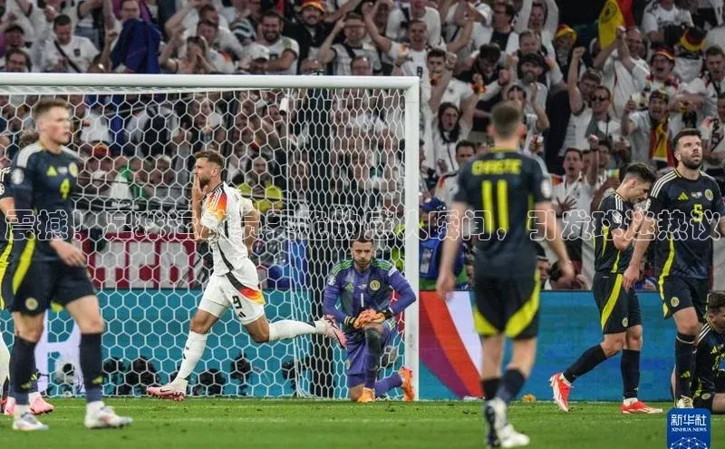 星欧娱乐下载美团震撼！足球运动员哭跪的感人瞬间，引发球迷热议