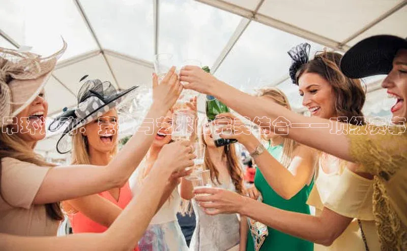 星欧注册账号姚记科技吊环运动：竞技与艺术的完美结合——顶级赛事