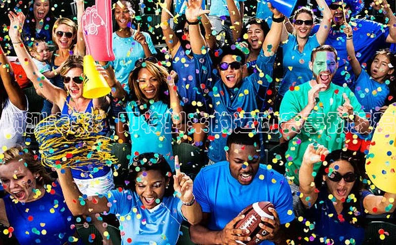 预测未来：即将到来的运动赛事预报稿