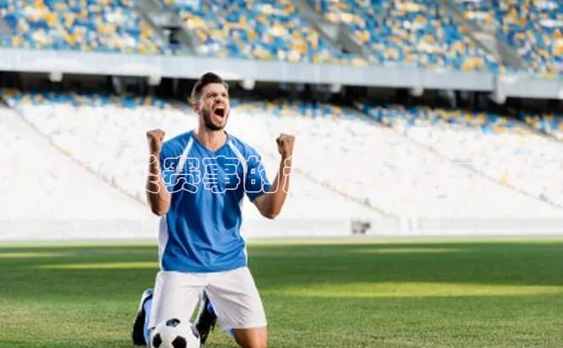 ：运动类赛事的起源与发展历程