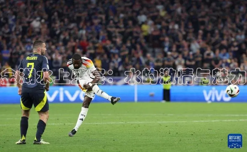 金湖水上盛宴：水的激情与魅力