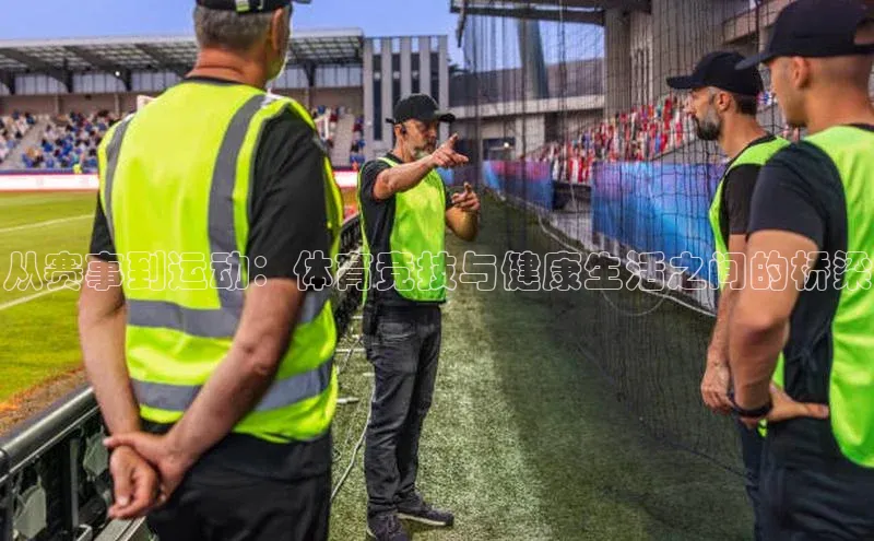 星欧注册官网入口