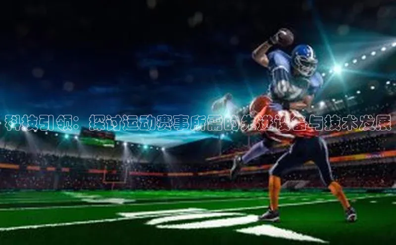 星欧娱乐注册登录