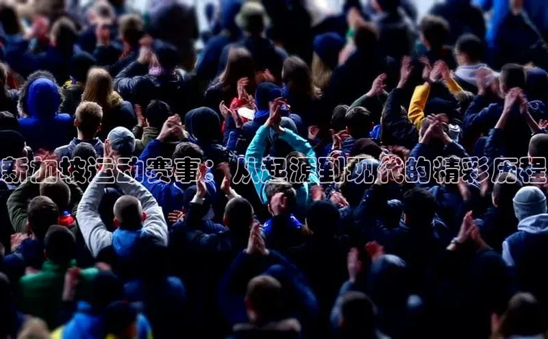 星欧娱乐平台测速线路