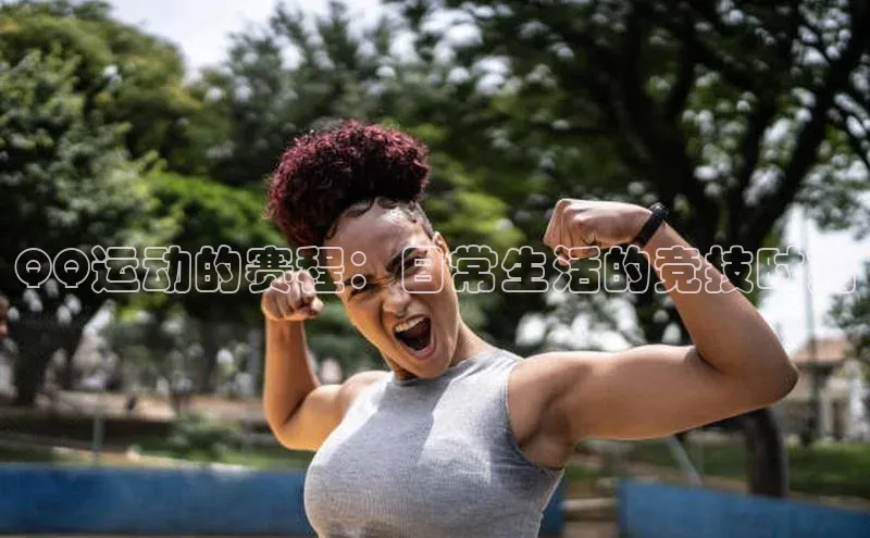 星欧娱乐官方网站