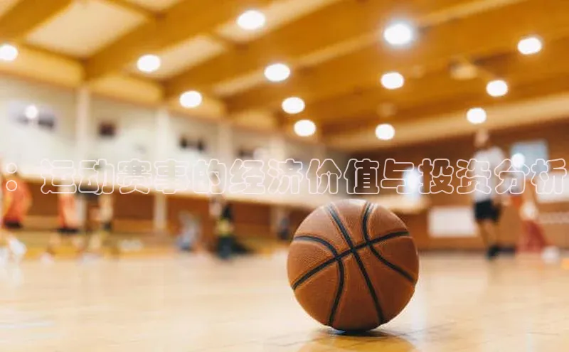 星欧娱乐平台测速线路