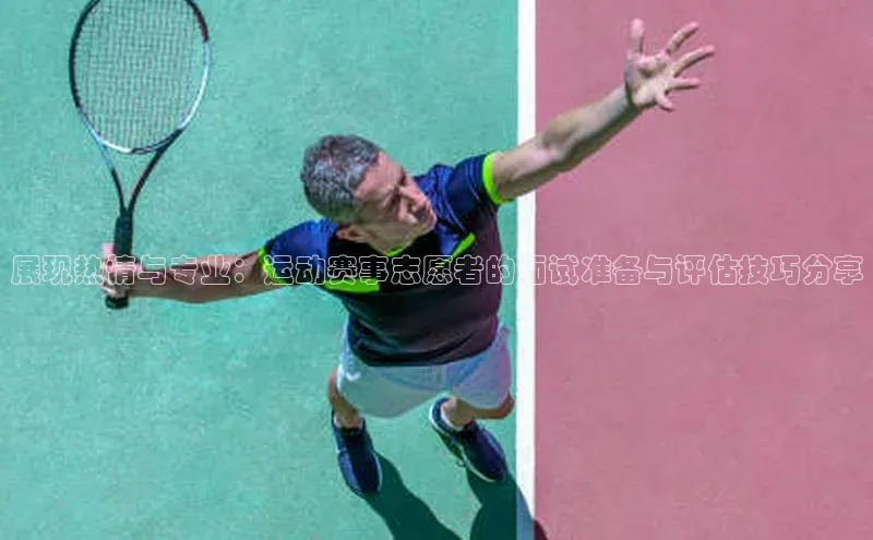 星欧平台登录入口