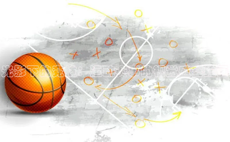 星欧娱乐平台测速线路