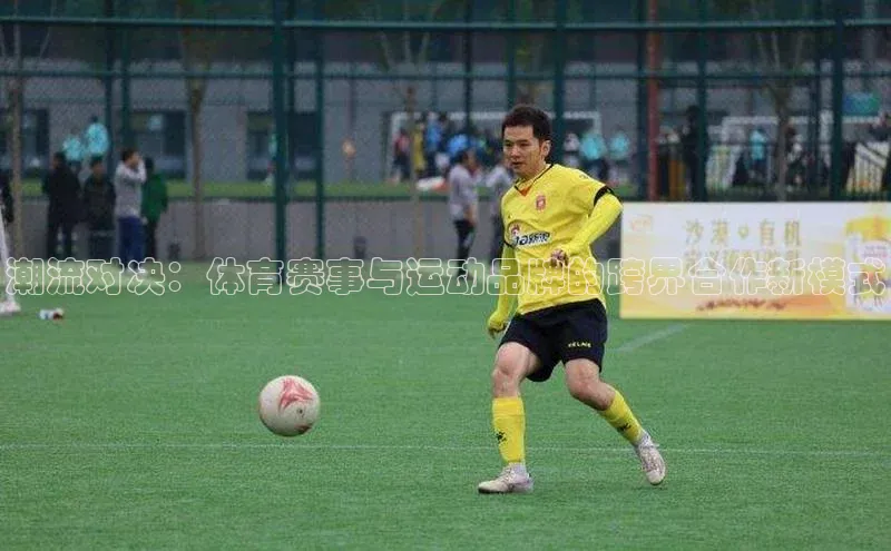 星欧平台登陆入口