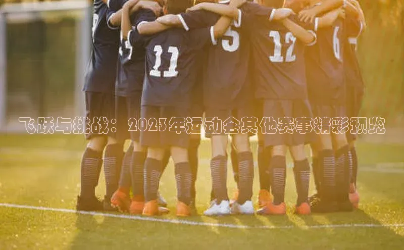 星欧注册官网入口