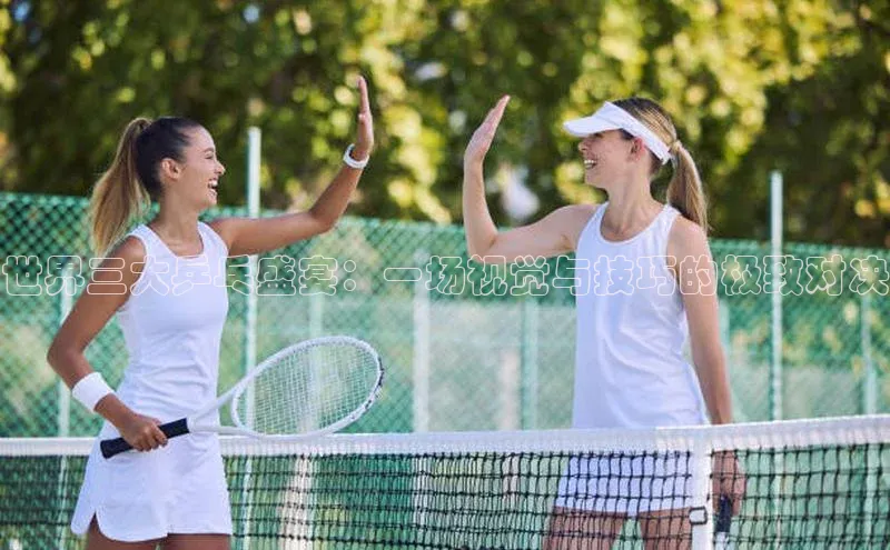 星欧娱乐官网登录