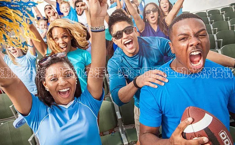 星欧娱乐官网登录