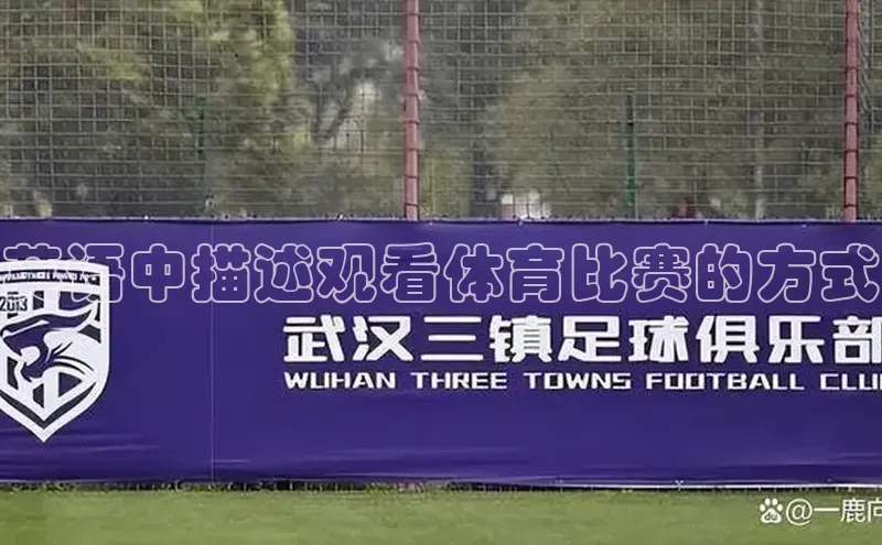 星欧app下载注册