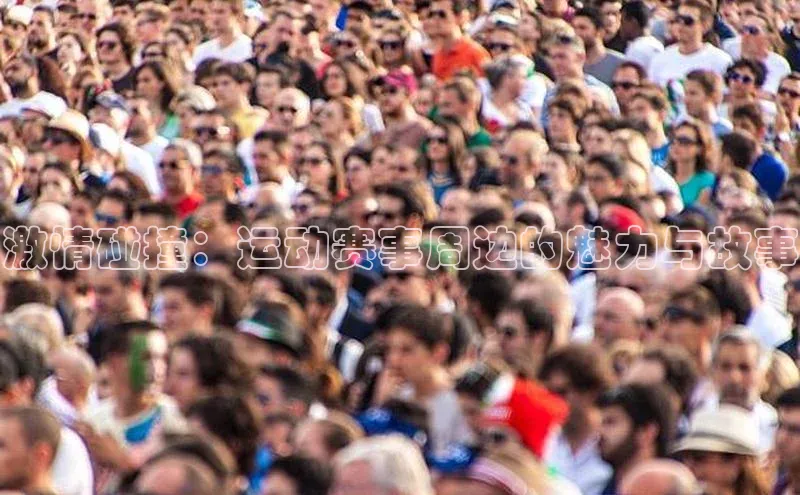 星欧娱乐官方网站