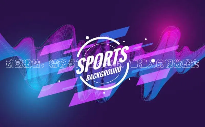 星欧平台个人登录入口