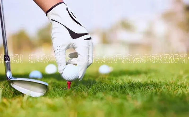 星欧娱乐注册入口