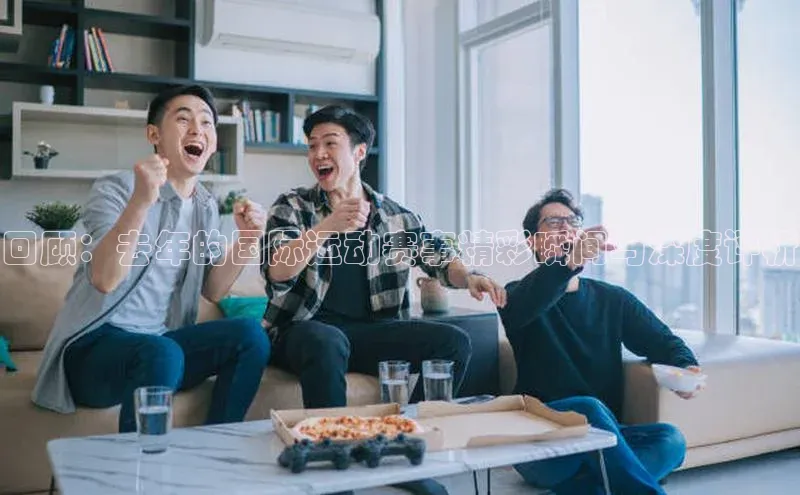 星欧登录网址