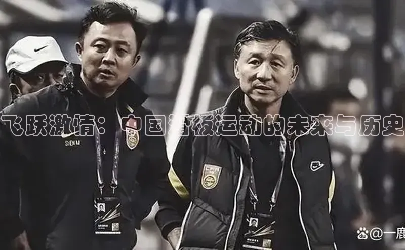 星欧娱乐下载官网